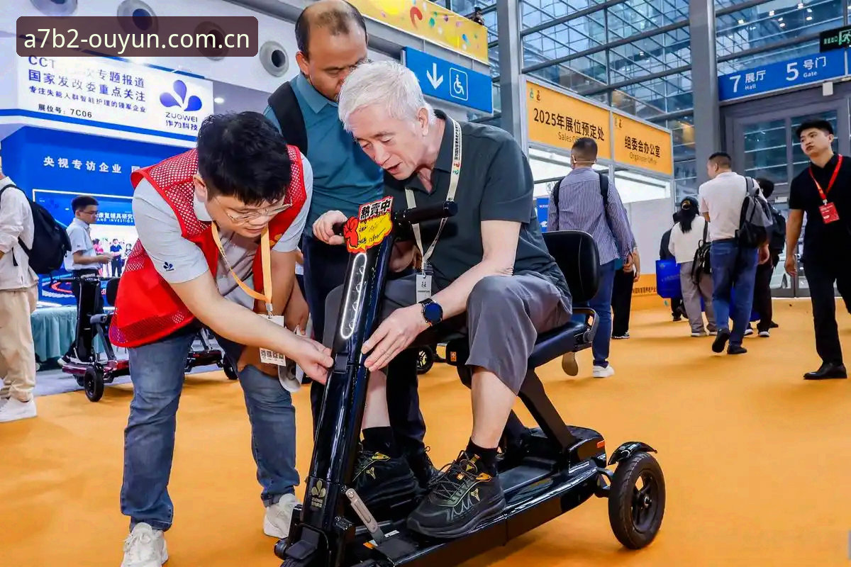 揭秘欧云娱乐平台官网：2025极致体验背后的创新革命