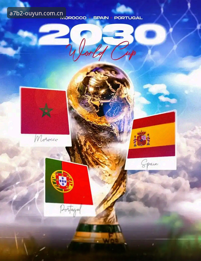 世界杯扩军至66队的4大看点：中国男足能否圆梦2030？